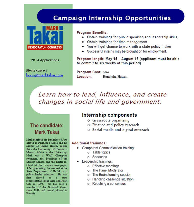 Leadership Intern Opportunity Available